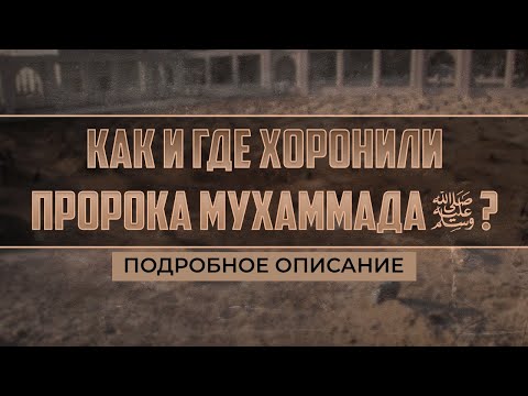 Video: Kako Gre Blagoslov Staršev