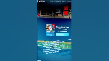 #dota #кс #ксго #steam #csgo #rust #cs #csgoclips #cs2 #csgofunny #shorts