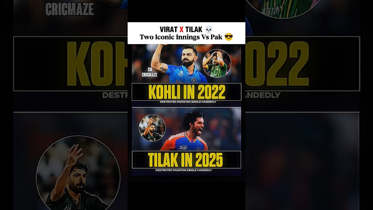 Virat Kohli X TILAK varma 🇮🇳🥵💀 