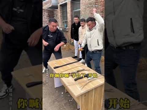 Reaction challenge, bag finding-bat challenge version