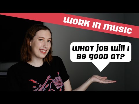 어떤 음악 산업 직업이 당신에게 적합합니까?