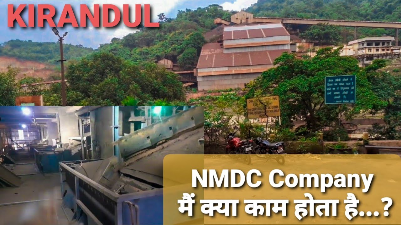 nmdc-company-part-1