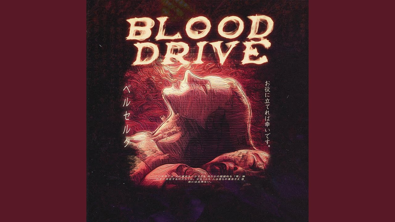 BLOOD DRIVE
