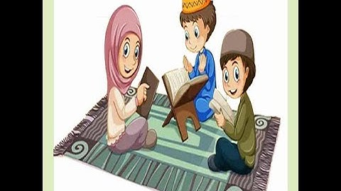 اسلامية للصف الرابع الابتدائي سورة الضحى (حفظ)