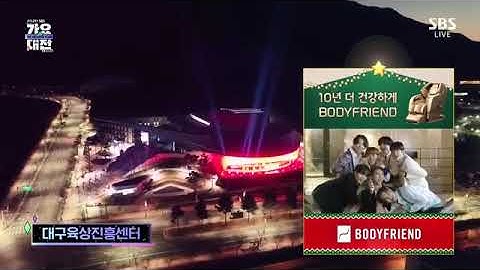 bts -live performance"Black Swan " @ sbs Gayo daejun 2020