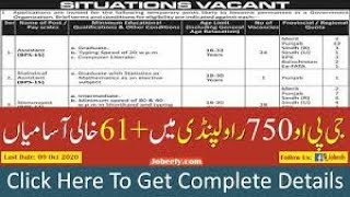 Po Box GPO 750 Rawalpindi Jobs 2020 Latest | Latest Jobs in Po Box GPO 750 | Apply from all Pakistan