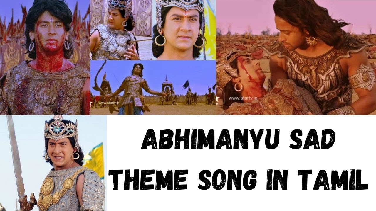 Abhimanyu sad theme song in tamil