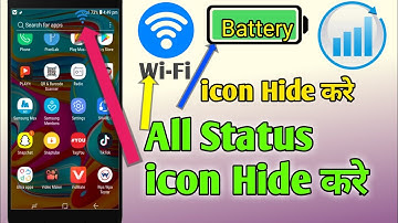 Status bar Kaise hide Karen || wifi icon hide kaise kare | How to Hide wifi icon from status bar ? 📲