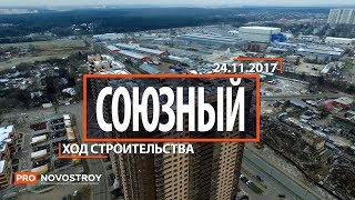 видео ЖК «Спасский Мост» в Красногорске – цены, официальный сайт, отзывы покупателей о квартирах