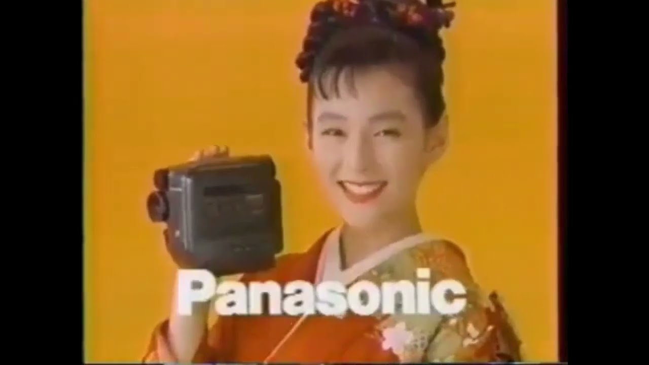 Panasonic Logo History (2026 UPDATE #2) - YouTube