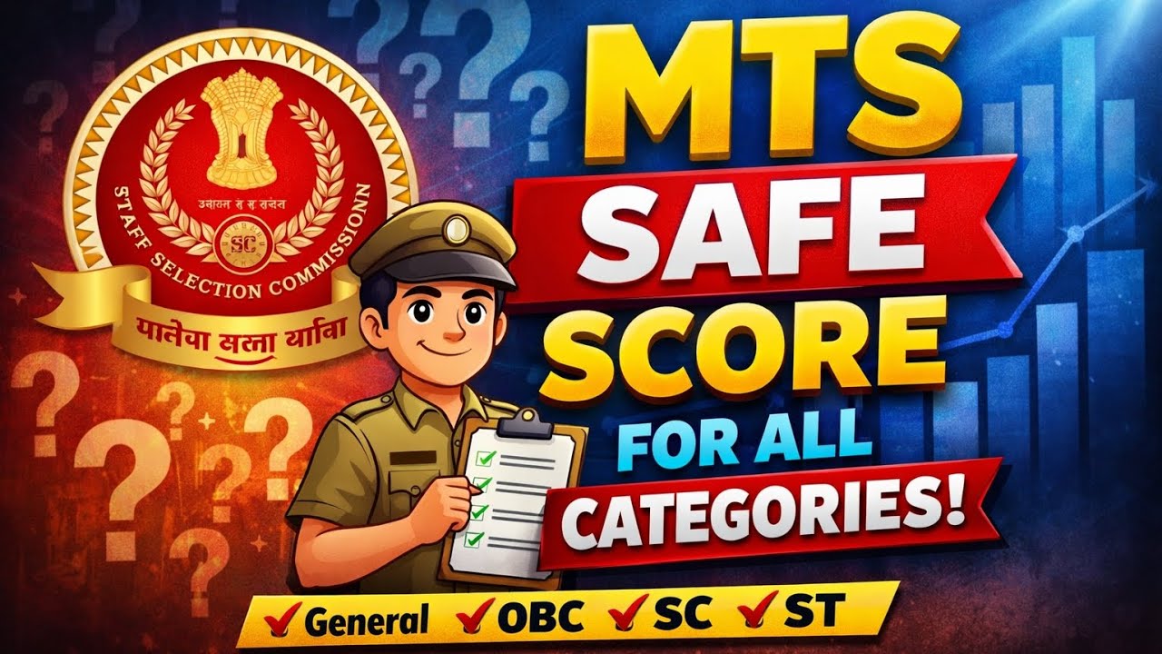 SSC MTS Safe Score 2025 | Expected Cut Off for All Categories 🔥#mtsanswerkey #mts #mts2025 
