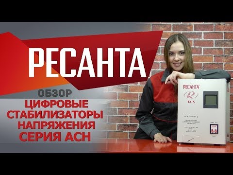 Video: Мен ысык ваннадагы стабилизаторду кантип түшүрөм?