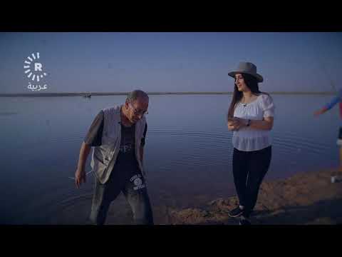 شاهد الحاج نذير ملك الصيادين يتحد ث عن حرفة صيد السمك في مدينة الحسكة