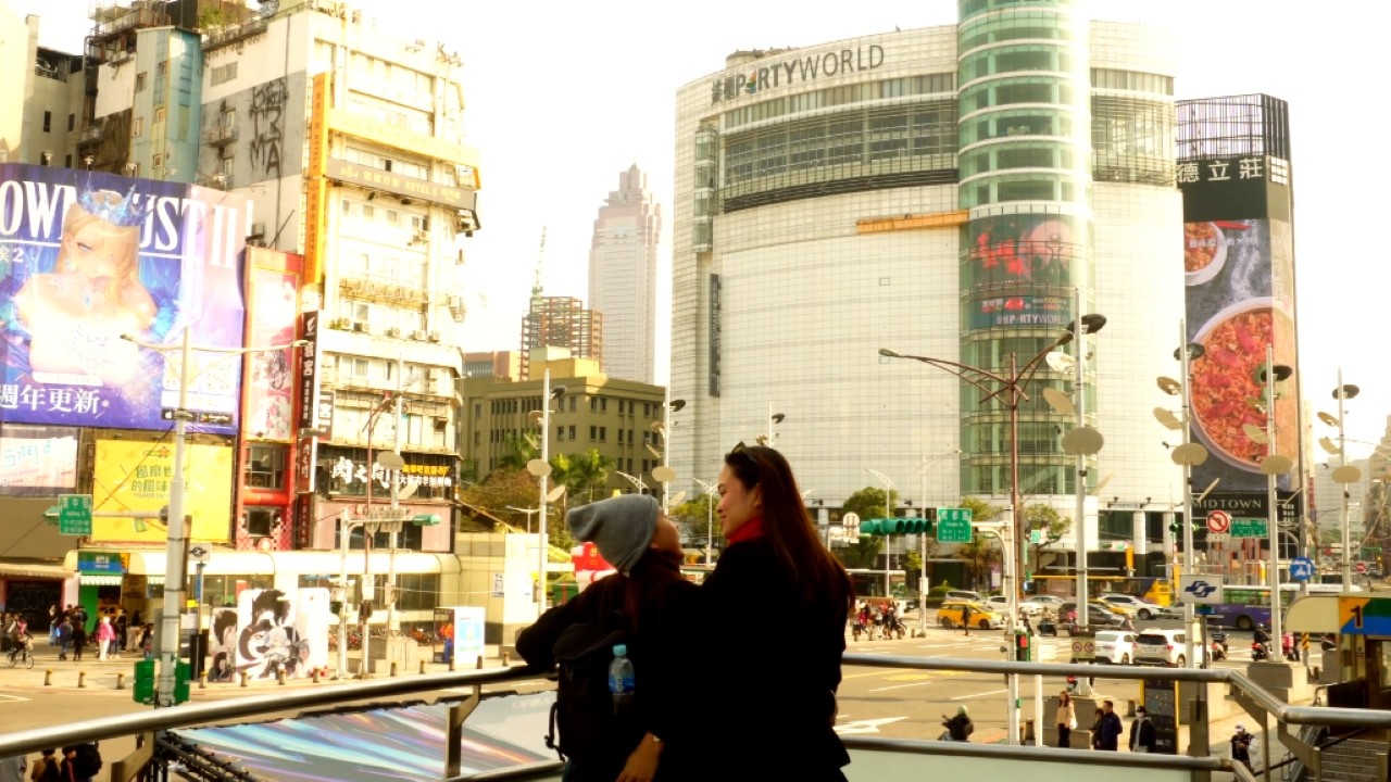 TAIWAN | JANUARY 2026