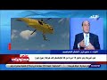 اللواء سمير فرج فرد الصاعقة المصري في فرقة السيل تيم بيتعلم يسوق دبابة وطيارة هليكوبتر 