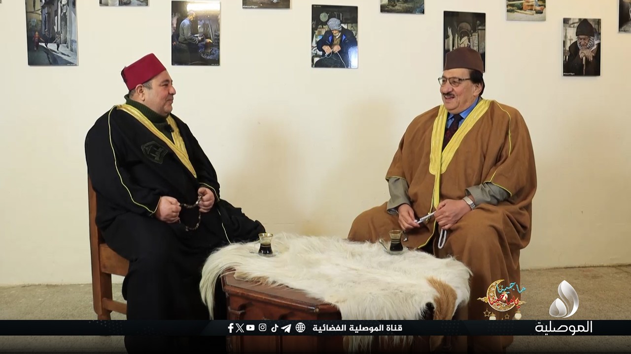 ماجينا يا ماجينا - الموسم السابع - الحلقة 6