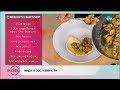 Рецептата днес: Топла морковена салата и миди в сос чимичури - „На кафе” (17.01.2019)