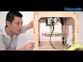 High Precision Home 3D Printer - http://shrsl.com/?~8ku6