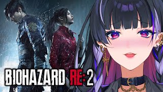【Biohazard RE:2】First Time RE:2 完全初見、あえて今RE:2【NIJISANJI EN | Meloco Kyoran】