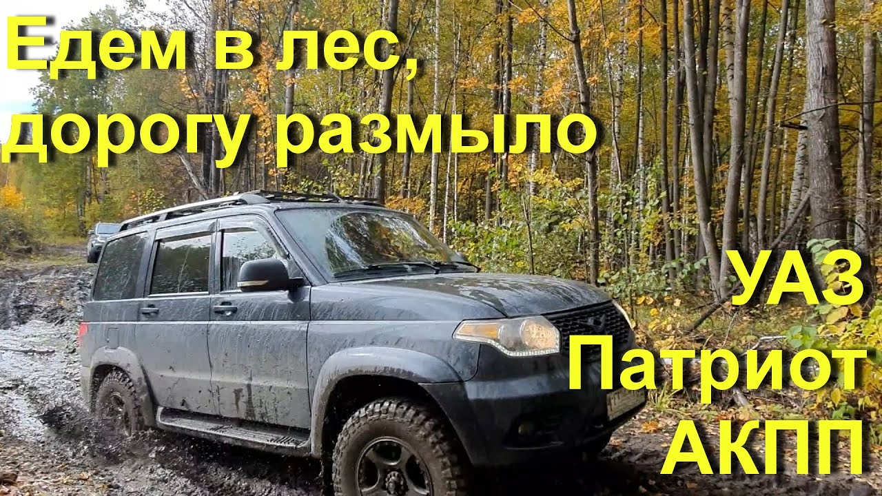 Сборка мкпп уаз