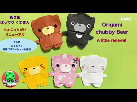 uramo♡ uramo♡リメイク✩⃛Babyくまちゃんのファンシーふりふりバッグ uramo♡ uramo♡リメイク✩⃛Babyくまちゃんのファンシーふりふ