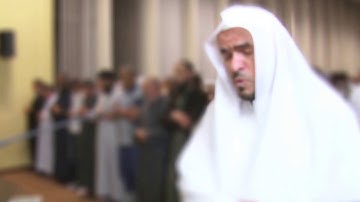 سورة مريم للشيخ قالون 2016م