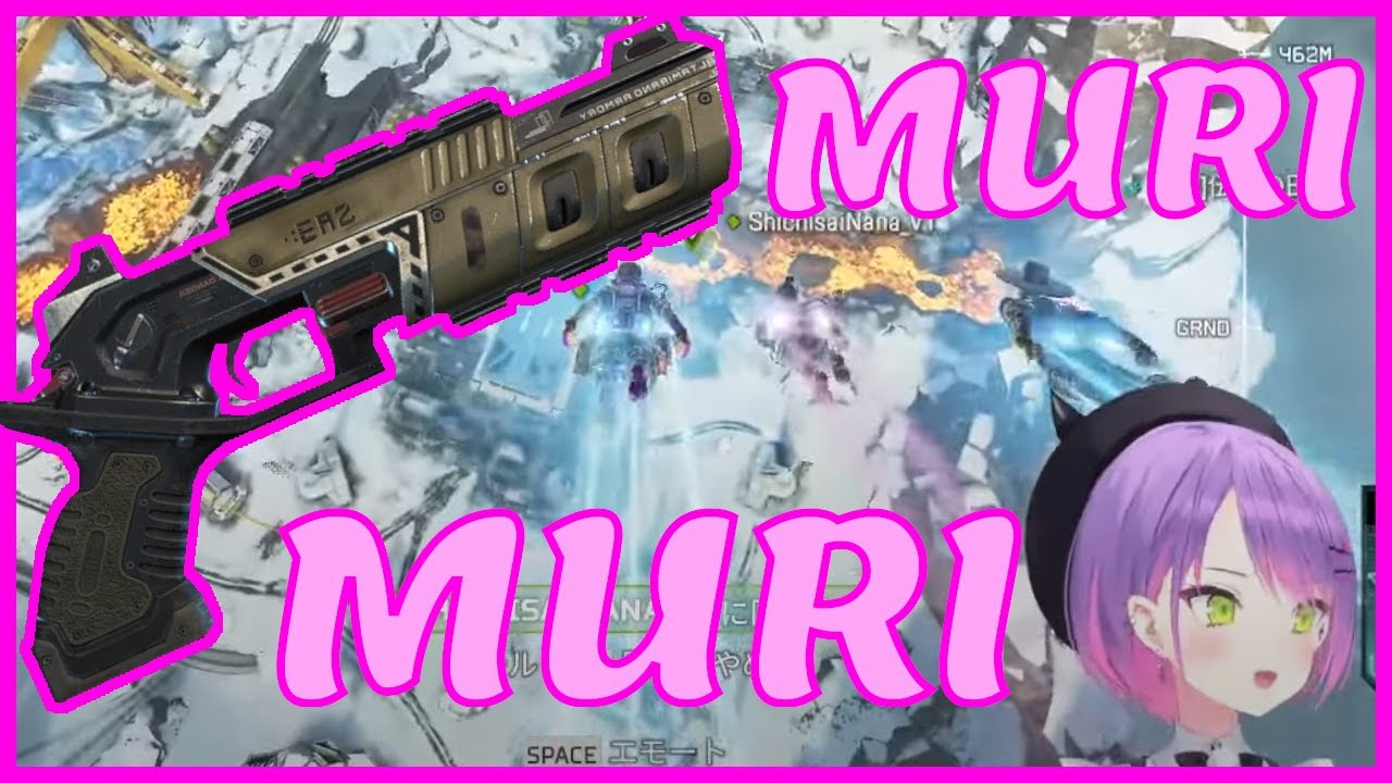 A Mozambique and the impossible [Towa, Hololive, Apex Legends]