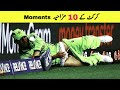 Top 10 Funny Moments in Cricket History | Pro Tv