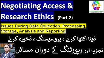 Lecture No. 27, BRM, Research Ethics, Part 2, #Data Collection, #Processing #Storage #Analysis