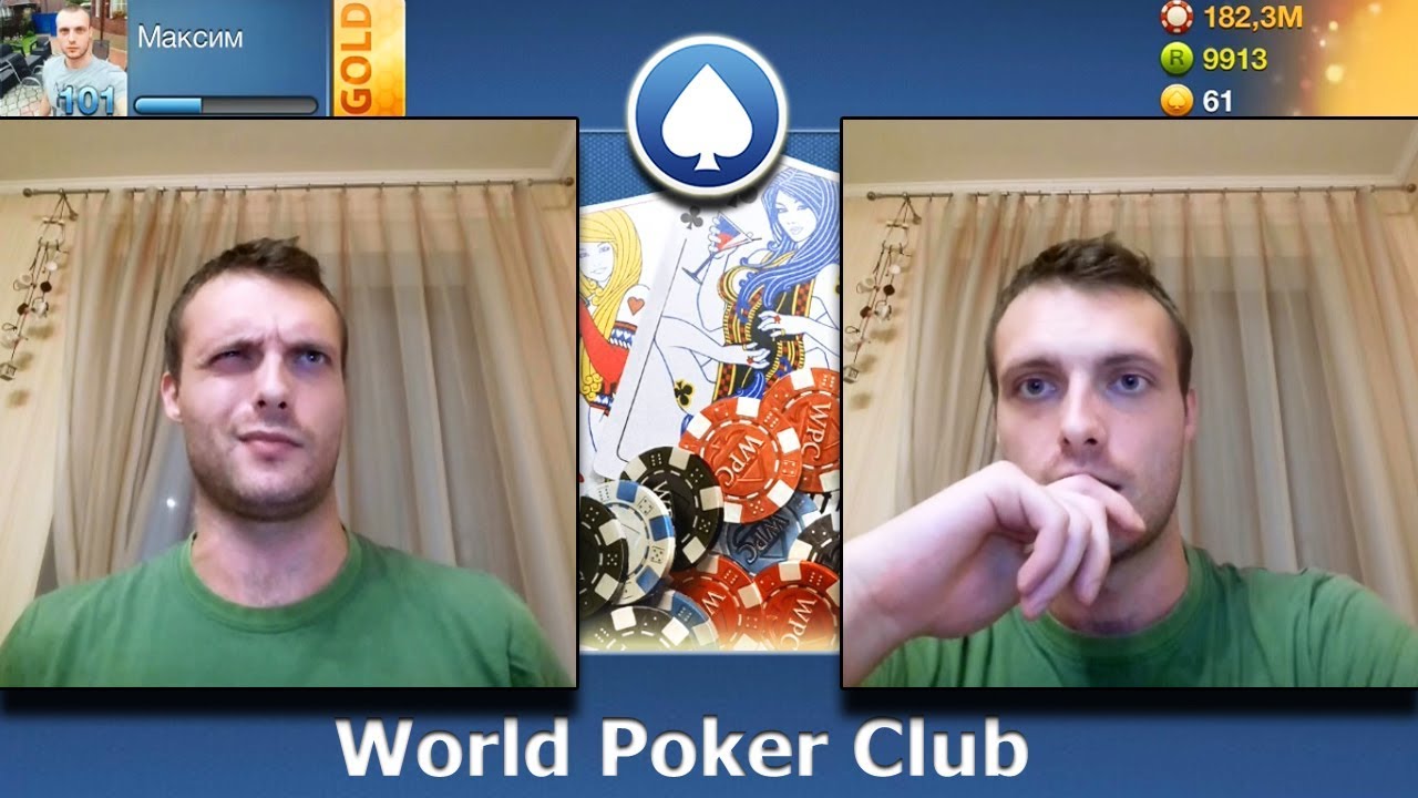 А руки-то помнят | World Poker Club