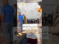 احلى موال للفنان عيسى شريك