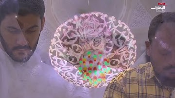 سورة الممتحنة للشيخ #إدريس_أبكر ليالي #رمضان 1446 جامع الشيخ زايد الكبير