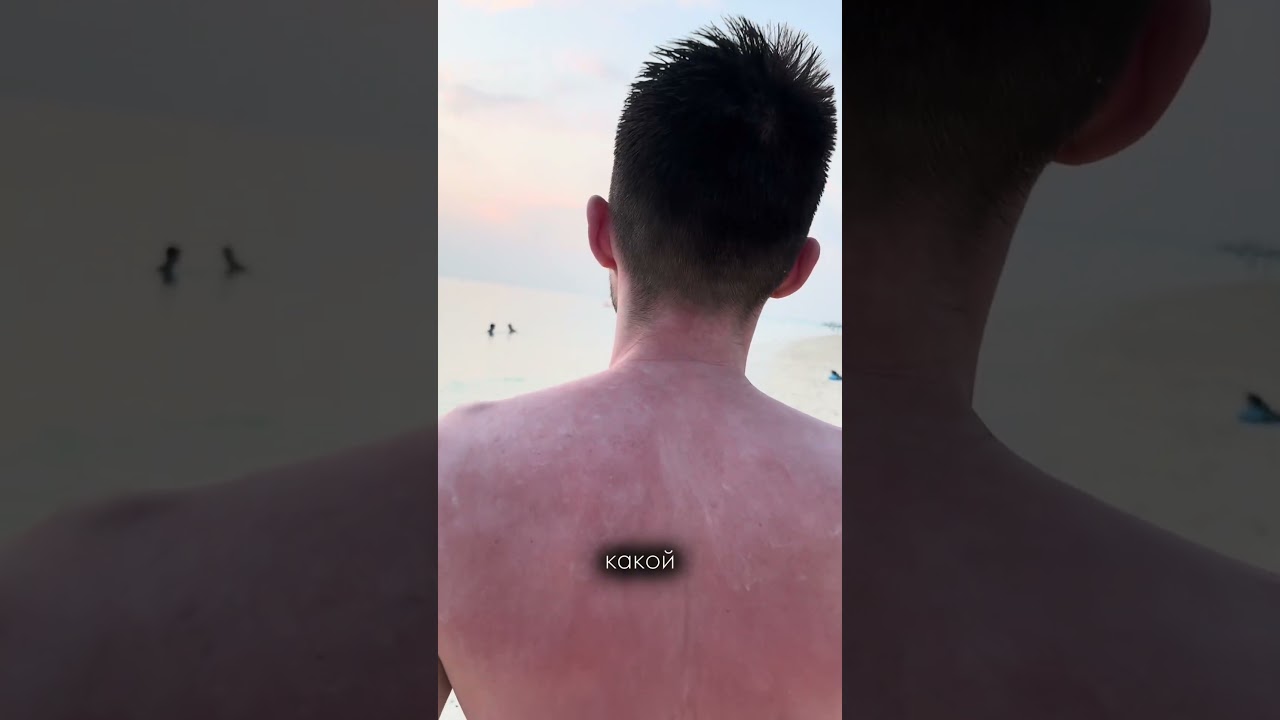 Говорят похож на рака, это правда ?