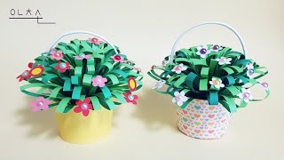 꽃 바구니 만들기/ 꽃 화분 만들기/ 쉬운 미술 만들기/ 봄 미술활동/ 종이컵 미술/ Make a flower basket out of paper cups
