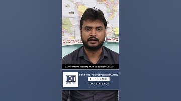 Daya Shankar Mishra 66th BPSC Rank 62 | BPSC Strategy For Prelims