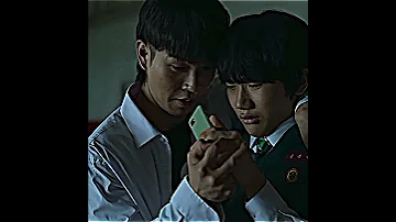 SU HYEOK Aura Is All Of Us Are Dead Sin Drama Ultra Slowed 