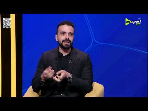 سوبر لييج - هل رونالدو ضحية ؟ هشام كمال يجيب ويحسم الجدل