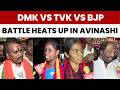 Tamil Nadu Elections 2026: Gokilamani &amp; Kamali Challenge L Murugan in Key TN Seat | India Today