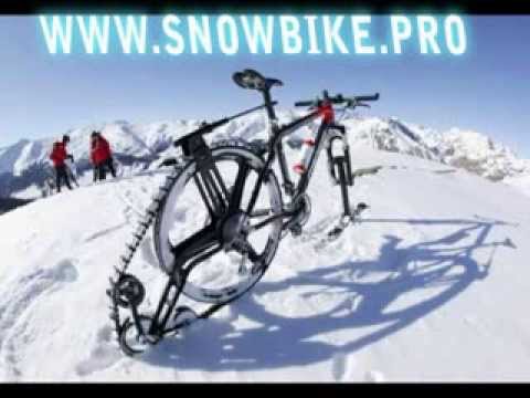 Snowbike Ktrak Снежный велосипед, Велоснегоход