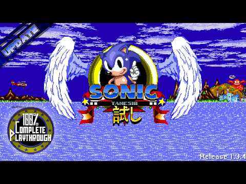 Sonic Tameshi (v1.3.4 Update) ✪ 100% Complete Playthrough + Extras (1080p/60fps)
