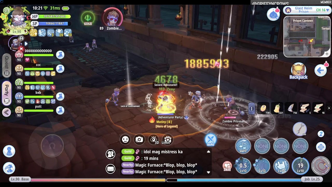 ROX GLOBAL- Wanderer / Ranger PVE