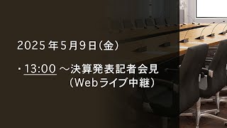 NTT official channelの配信のサムネイル画像