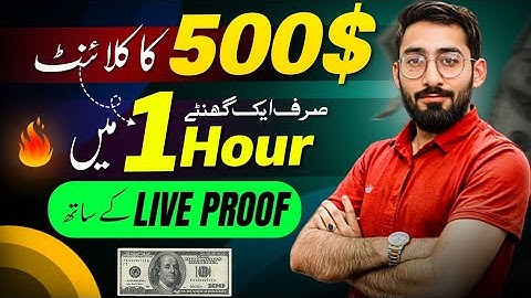 How To Find 500$ Active Clients: This Was Unexpected!!🤯😲