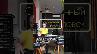Жизнь в голове 🤷☯️ #ментал #баланс #сердце #волшебство #алхимия