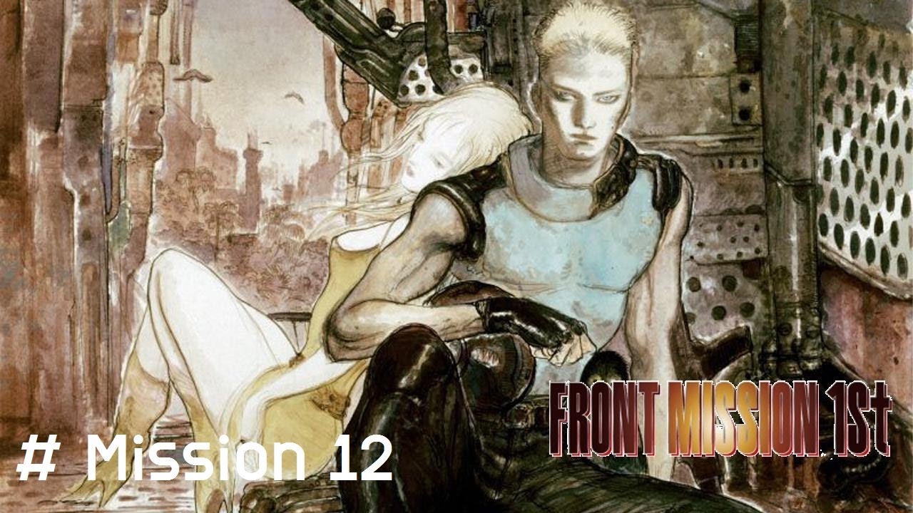 download front mission 1 remake release date download front mission 1 remake release date