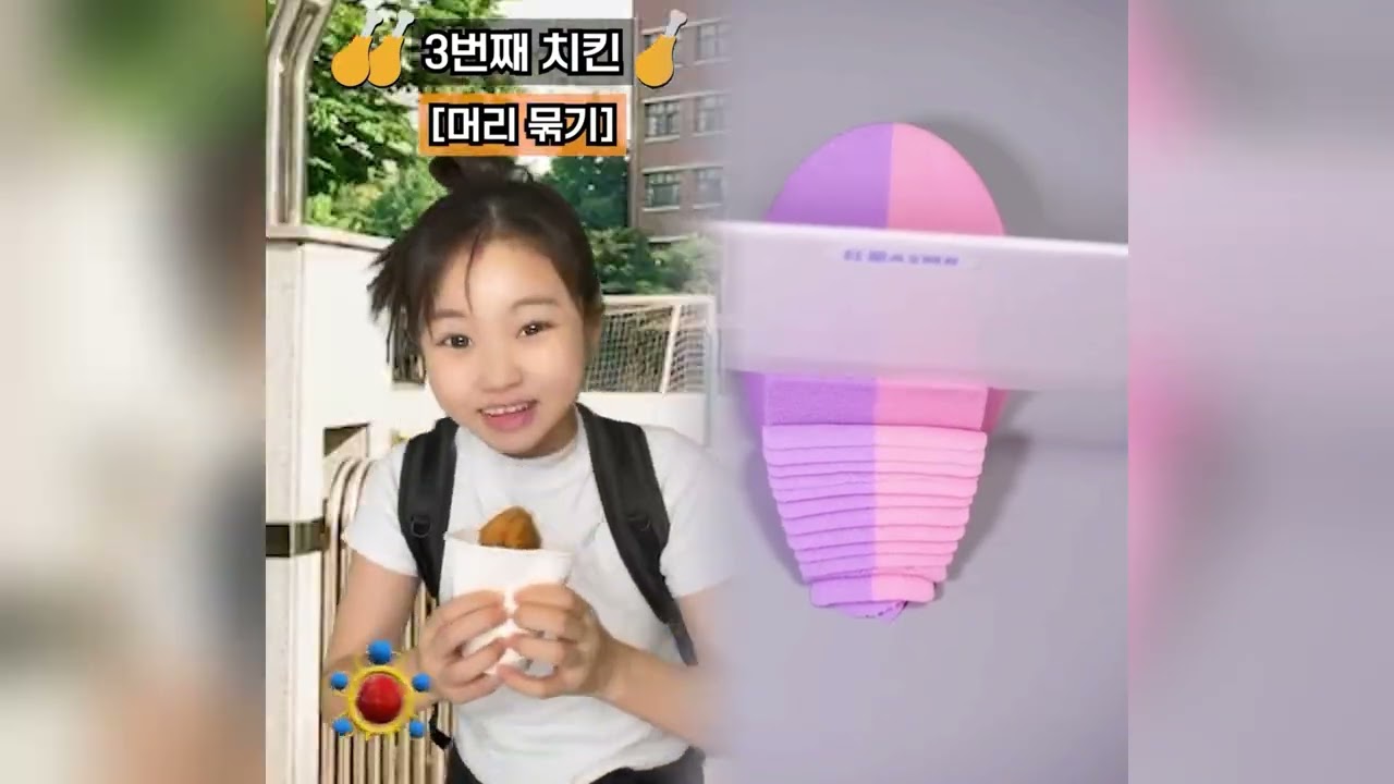 🤣👌👌👌김켈리 2026 POV 꼭 봐야 할 미친 클립 모음 #유머 #fypシ #POV #fyp #foryou 😍😜