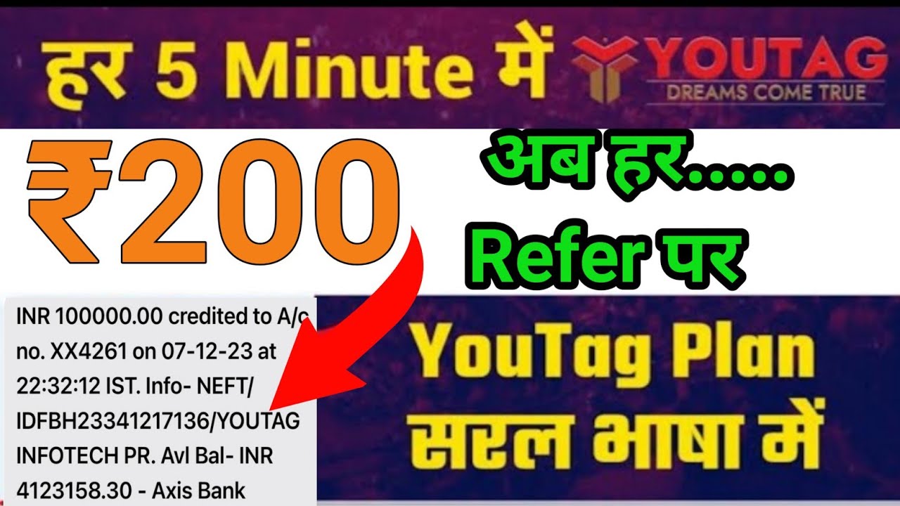 youtag-business-kya-hai-youtag-real-or-fake-youtag-plan