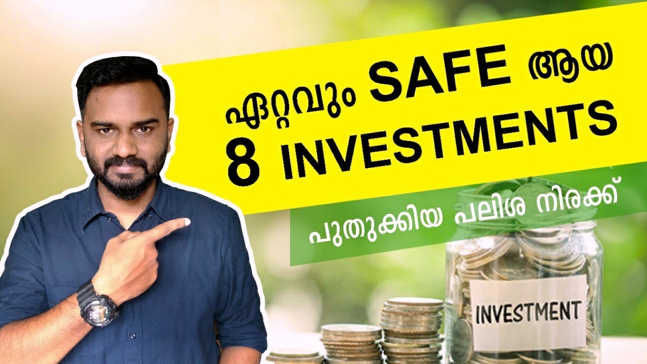 Best Safe Investments (Risk free) in India with Updated Interest Rates 2020 YouTube
