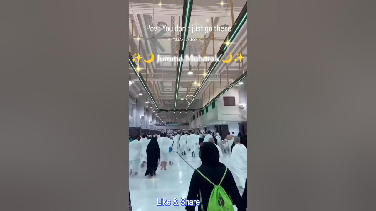 ramadan dusra jumma mubarak