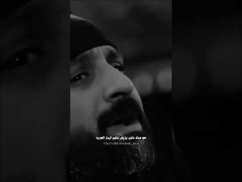 مومحل عتبج يزينب سيد فاقد الموسوي كلبي مايحمل عتبجن